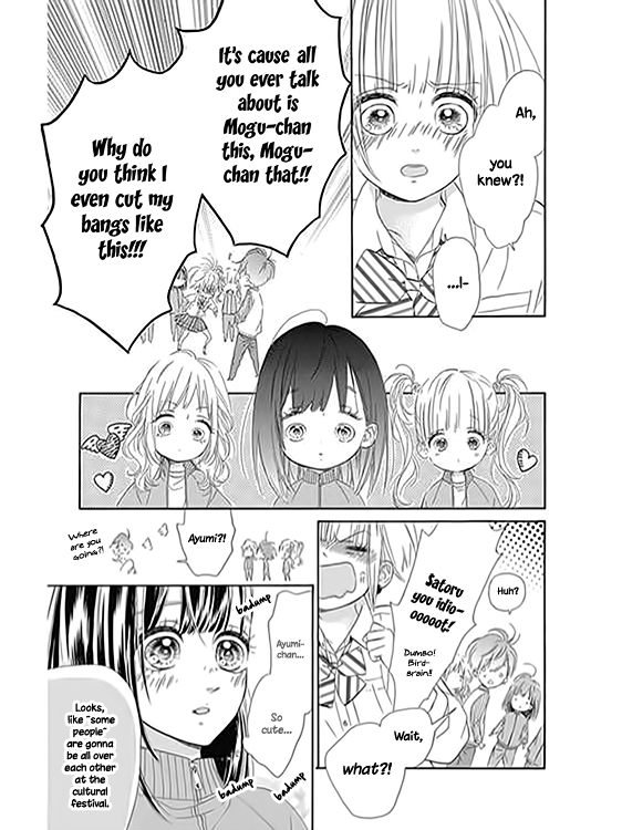 Honey Lemon Soda Chapter 12 16